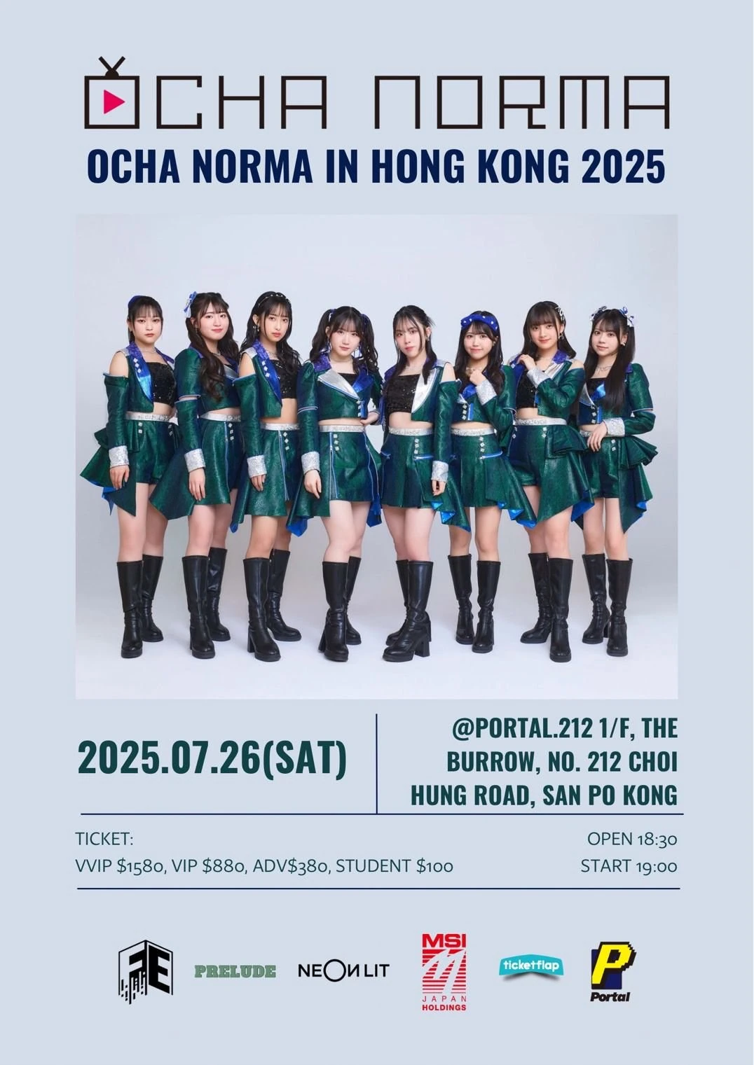 OCHA NORMA IN HONG KONG 2025 | Hello! Project Wiki | Fandom