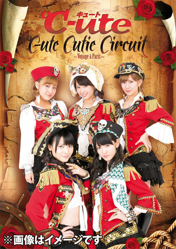 °C-ute cutie circuit 2017 ℃-ute Cutie Circuit ~Voyage à Paris~ | Hello! Project Wiki