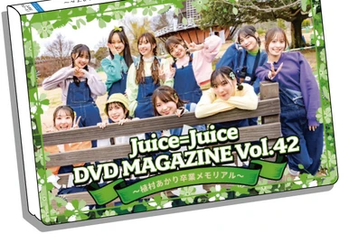 Juice=Juice DVD Magazine Vol.20 | Hello! Project Wiki | Fandom