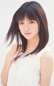 Mano Erina, 