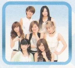 Hello! Project 2013 SUMMER COOL HELLO! | Hello! Project Wiki
