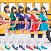 ChotoMateKudasai-lc