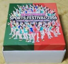 Hello! Project SPORTS FESTIVAL 2006 | Hello! Project Wiki | Fandom