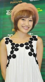 Takahashi Ai/Gallery | Hello! Project Wiki | Fandom