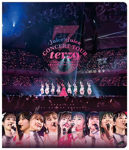 Juice=Juice CONCERT TOUR ~terzo~ FINAL Inaba Manaka Sotsugyou 