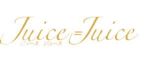 Juice=Juice | Hello! Project Wiki | Fandom