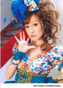 Kusumi Koharu