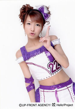 W & v-u-den : Hello!project 2005 summer… v-u-den | Hello! Project Wiki | Fandom