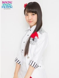 Iikubo Haruna