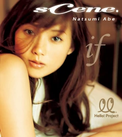 Abe Natsumi/Publications | Hello! Project Wiki | Fandom