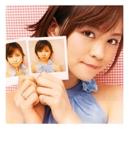 Yoshizawa Hitomi