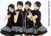 S/mileage promoting single