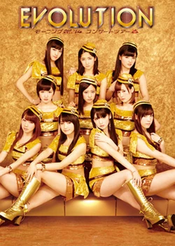 Morning Musume '14 Concert Tour Haru ~Evolution~ | Hello