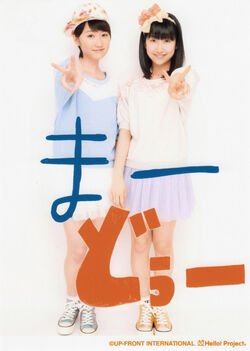 Sayashi Riho Birthday Event ~Sayashi no Koto, Itsu Iwau no