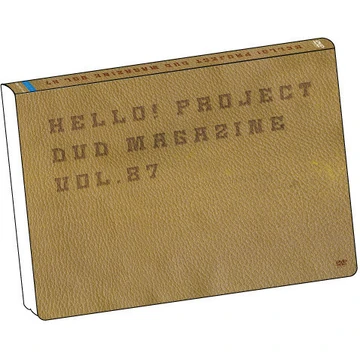 その他 Hello! Project DVD MAGAZINE Vol.85 & 86 Hello! Project DVD Magazine Vol.7 | Hello! Project Wiki | Fandom
