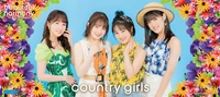 CountryGirls-H!P2019SUMMER-mft