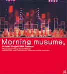 Imgrc0062258843.jpg (50 KB) Morning Musume in Hello! Project 2004 summer
