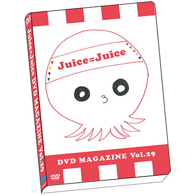 Juice=Juice DVD Magazine Vol.29 | Hello! Project Wiki | Fandom