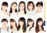 MM14PremoniGroup