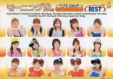 Morning Musume ~Best Shot~ BEST | Hello! Project Wiki | Fandom