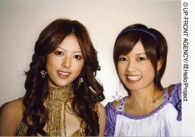 Okada Yui, Miyoshi Erika