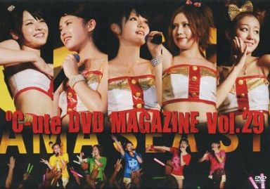 ℃-ute DVD Magazine Vol.29 | Hello! Project Wiki | Fandom