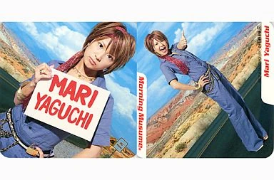 Yaguchi Mari