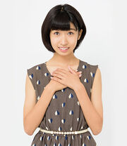 Ono Kotomi, September 2016