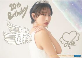 June 2022 (BEYOOOOONDS / Ame no Mori Kawa Umi Maeda Kokoro Birthday Event 2022)