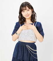 ShimakuraRika-HaitoDiamond