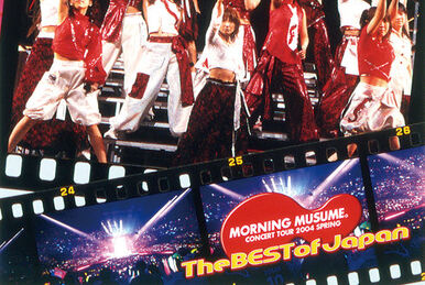 Morning Musume Concert Tour 2005 Haru ~Dai Rokkan Hit Mankai!~ | Hello!  Project Wiki | Fandom