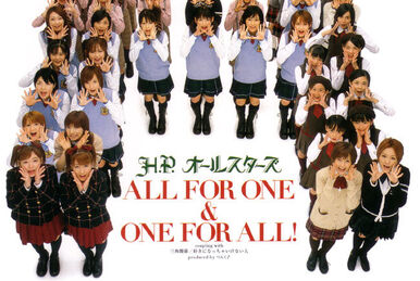 Morning Musume CONCERT TOUR 2004 Haru The BEST of Japan