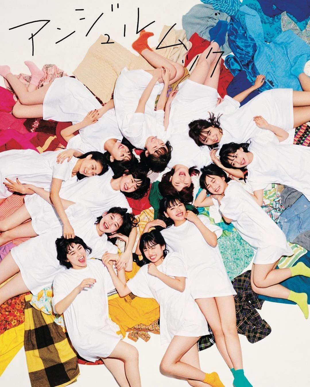 ANGERME/Publications | Hello! Project Wiki | Fandom