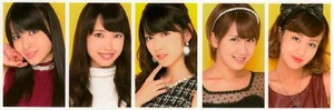 ℃-ute