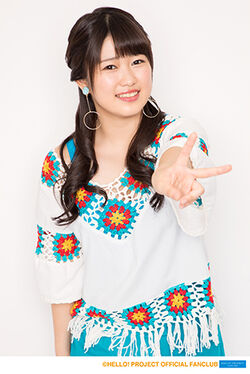 Kobushi Factory FC Event 2017 | Hello! Project Wiki | Fandom