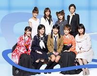 Morning Musume, 