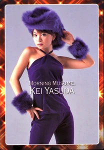 Yasuda Kei