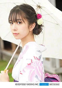 You ~You make me~ | Hello! Project Wiki | Fandom