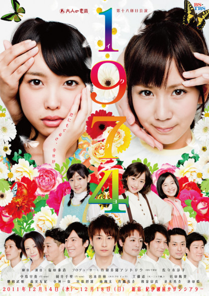 960 °C-ute 中島早貴 生写真 47枚セット Amazon.co.jp: ℃-ute 中島早貴 写真集 『 N20 』 : 小池 伸一郎: 本