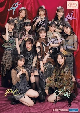 Juice=Juice/Concert 2025 Queen of Heart… Juice=Juice LIVE TOUR 2025 Queen of Hearts | Hello! Project Wiki