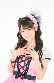 Michishige Sayumi, 