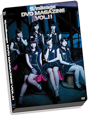 S/mileage DVD Magazine Vol.11 | Hello! Project Wiki | Fandom