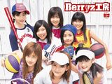 1st Chou Berryz