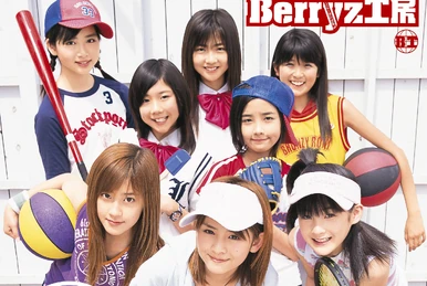 Berryz Kobo Concert Tour 2013 Spring in Bangkok [DVD](品)　(shin