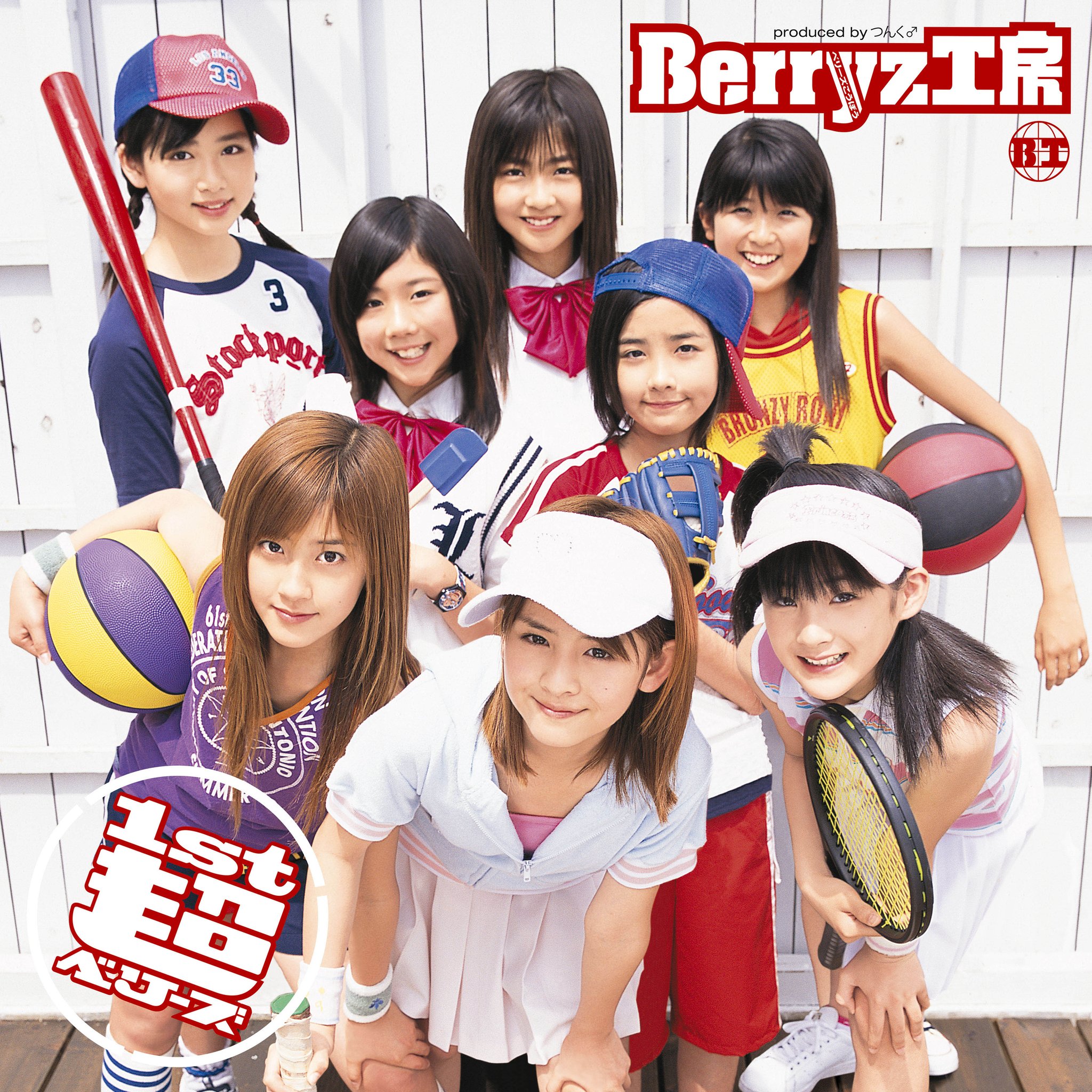 1st Chou Berryz Hello Project Wiki Fandom