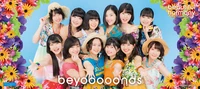 BEYOOOOONDS-H!P2019SUMMER-mft