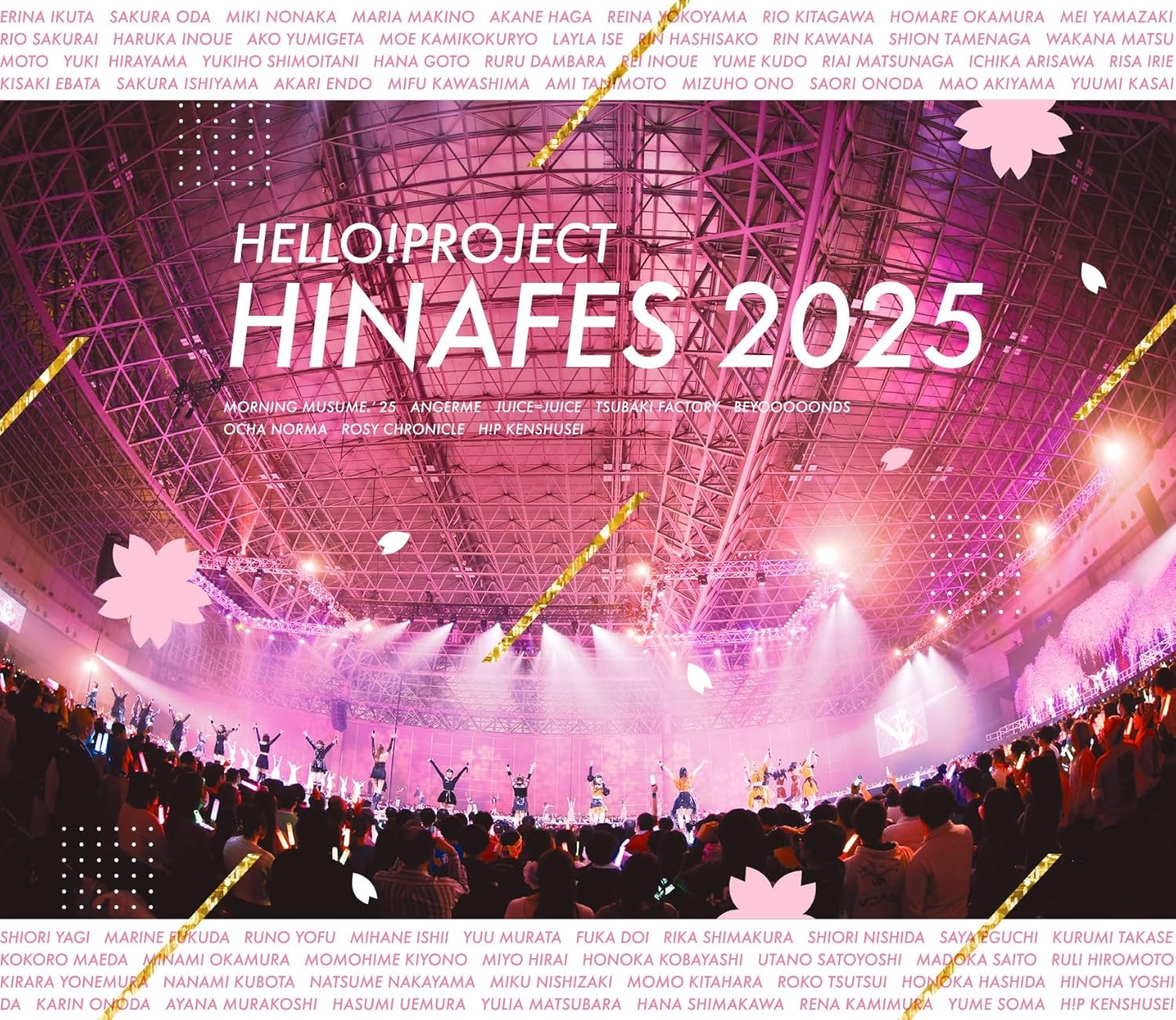 ハロプロ ひなフェス2025 モバガチャ 福田真琳 SR アクリル時計 Hello! Project Hina Fes 2025 | Hello! Project Wiki | Fandom