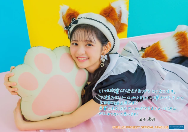 Tsubaki Factory Fukuda Marine・Ishii Mihane Birthday Event 2025