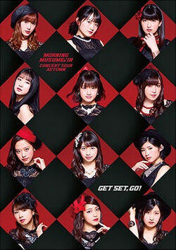 Morning Musume '18 Concert Tour Aki ~GET SET, GO!~ | Hello