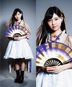 Shimakura Rika as Ono no Komachi